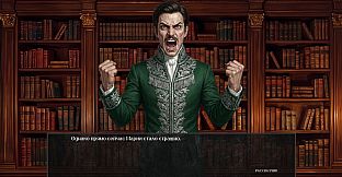 Visual Novel: DARKENED MIRROR