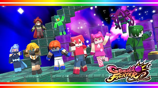 GoonyaFighter - Additional skin: Free Trial Pack (Masked Fighters Ver.)