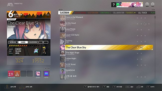 DJMAX RESPECT V - The Clear Blue Sky GEAR PACK