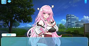 금태양 시뮬레이터