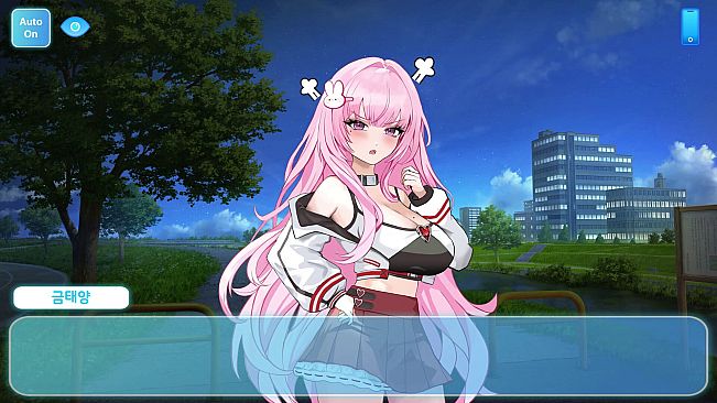 금태양 시뮬레이터