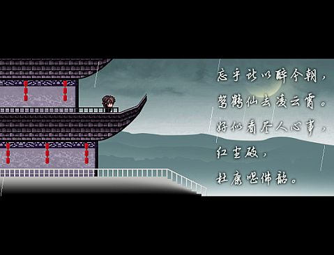 血潭江湖百里荣