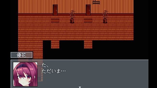 しかくの勿忘草