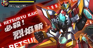 A.N.R.S - Heroes Assemble