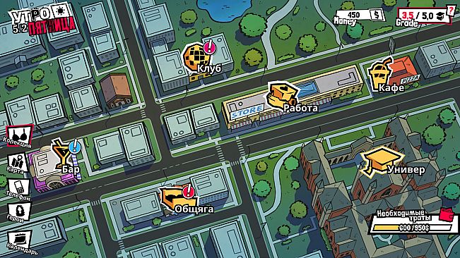 FEMBOY FUTA HOUSE - Dirty Election