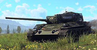War Thunder - Be Prepared! Bundle
