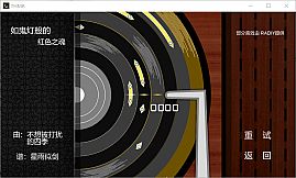 TouHou Music Recording