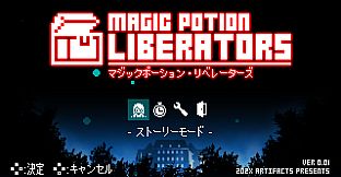 Magic Potion Liberators