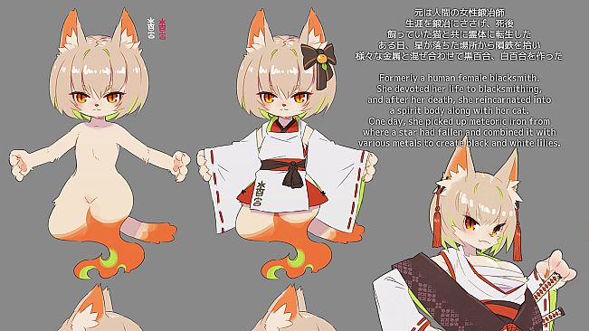 Yuri Sword Saga Digtal Art Book