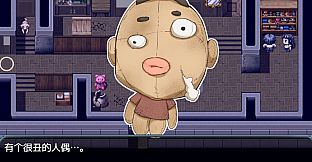 Katagiri-san is very cold