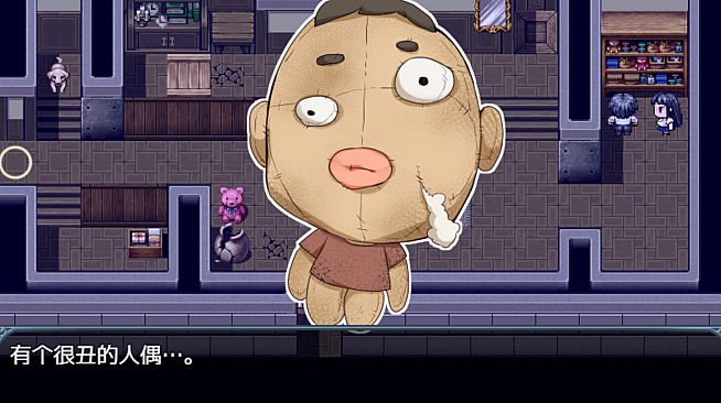 Katagiri-san is very cold