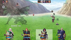 The Hearts of Immortality