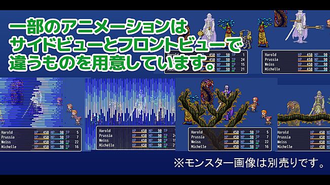 RPG Maker MV - MEGA FANTASY Pixel Effect Pack
