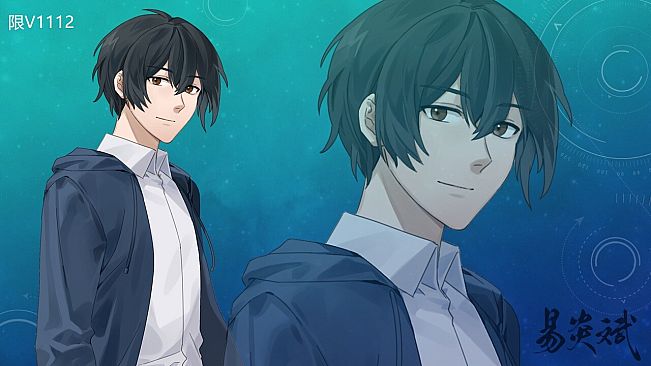 The Game of The Playful