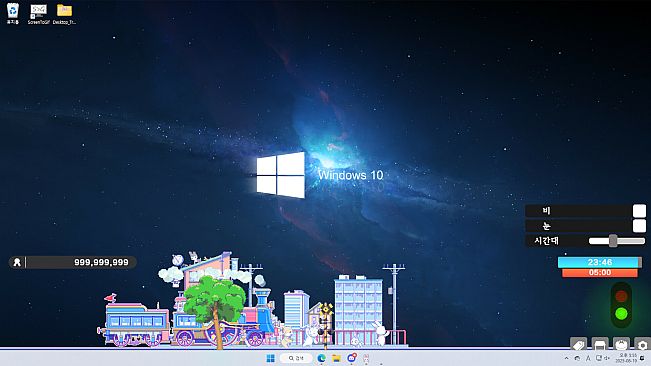 PomoTrain: Rabbit Town