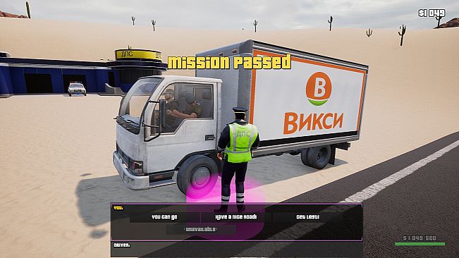 GAI Stops Auto: Right Version Simulator