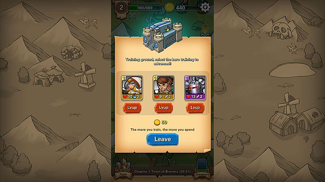 Reignman（掌控者）