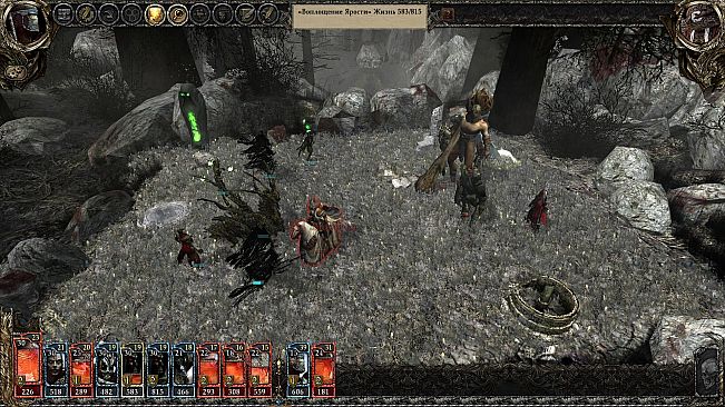 Disciples III: Reincarnation