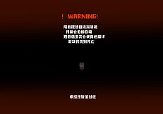 独特的友谊 - Special Friendship