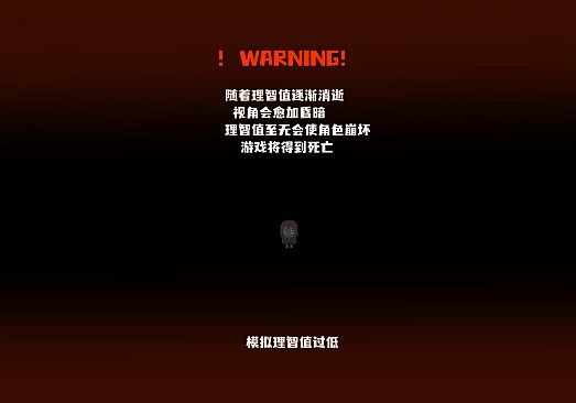 独特的友谊 - Special Friendship