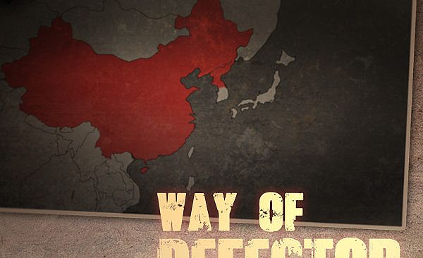 Way of Defector - Soundtrack, Artbook