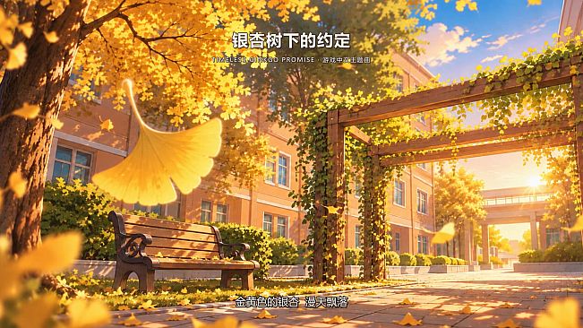 Timeless Ginkgo Promise