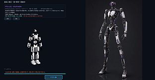ALGO ARMS