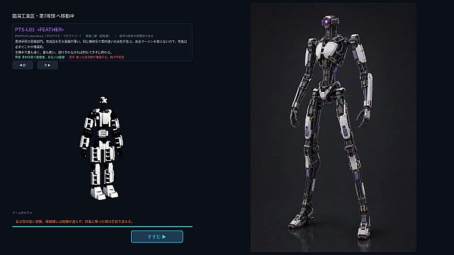 ALGO ARMS