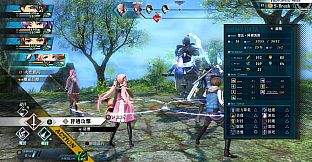 The Legend of Heroes: Kuro no Kiseki Ⅱ -CRIMSON SiN-