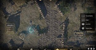 1931-1945: Their Childhood - Tunnel Warfare/地道战