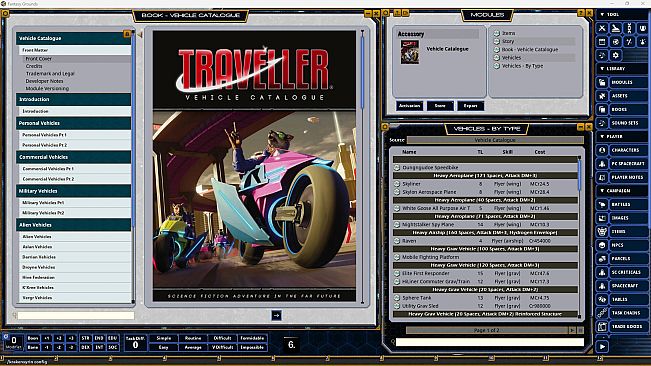 Fantasy Grounds - Traveller - Vehicle Catalogue