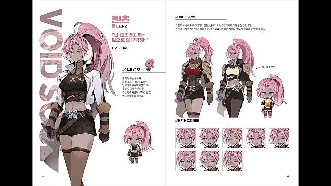 VOID SOUL - Artbook (Vol.1 & Vol.2)