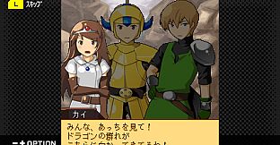 G-MODEアーカイブス+ ナムコクロニクル