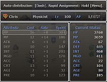 Last Dream: World Unknown