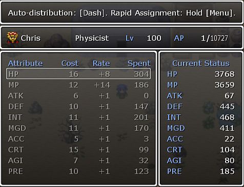 Last Dream: World Unknown