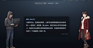 莫待无花空折枝：做题家的 Git 重启日志