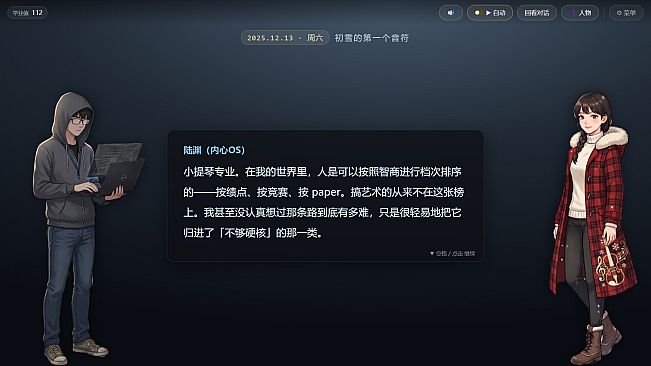 莫待无花空折枝：做题家的 Git 重启日志