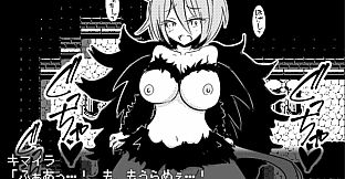 [Available in English] Mon-Musu Master - Additional adult story & Graphics DLC