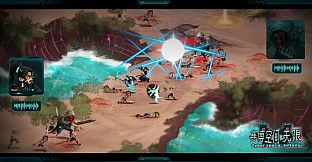 Cyberspace: Infinite