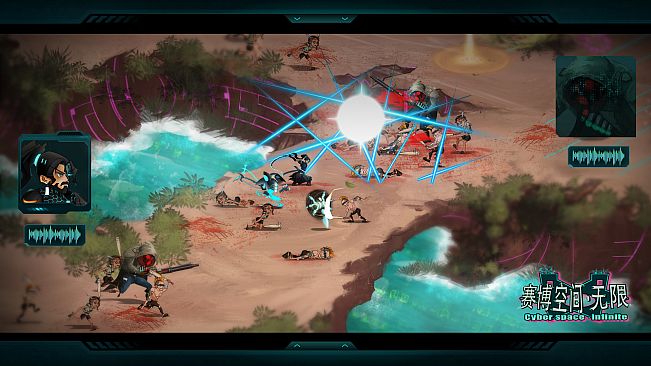 Cyberspace: Infinite