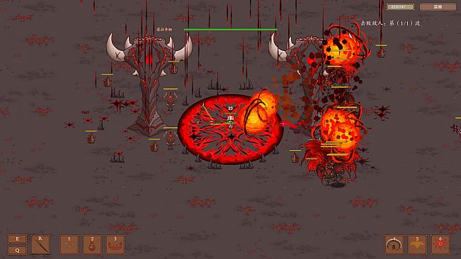 异界仙踪Immortal Sword