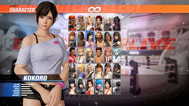 DOA6 Energy Up! Training Wear Set