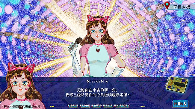 银河七日生存法则—Seven Days on the Edge: Galactic Fringe