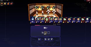 Haunted Izakaya