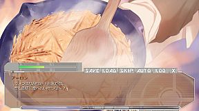 Magic Sword for Kamonegi-go