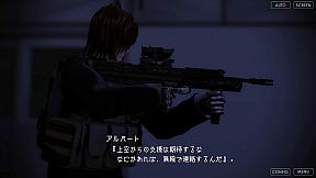 【SCP】器関ノ彷徨 -The will of a single Tale-【DEMOver.】