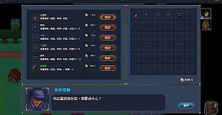 Arcane Gate: Codex Of Eternity