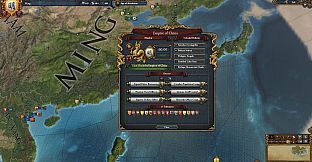 Expansion - Europa Universalis IV: Mandate of Heaven
