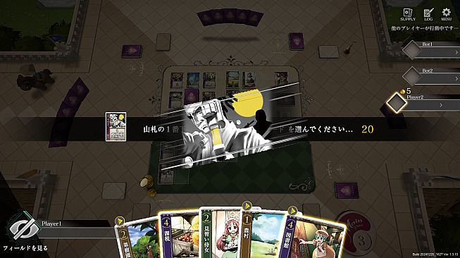 HEART of CROWN Online