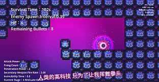 If you’re a man, hold on for half a song